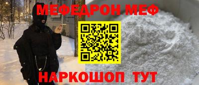 apvp Камышлов