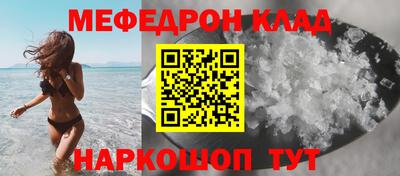 ALPHA PVP Ирбит