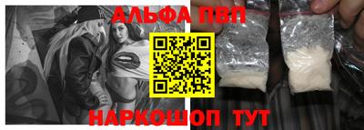 кокаин перу Канаш