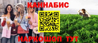 apvp Камышлов