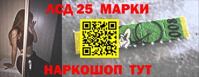 мескалин Изобильный