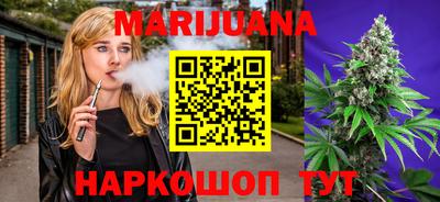 ALPHA PVP Ирбит