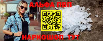 кокаин перу Канаш