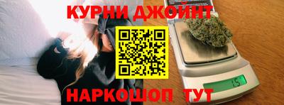 apvp Камышлов