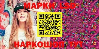 apvp Камышлов