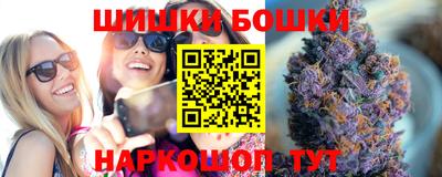 метадон Кандалакша