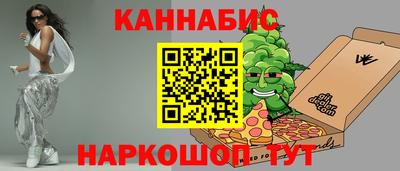прущие крисы Ипатово