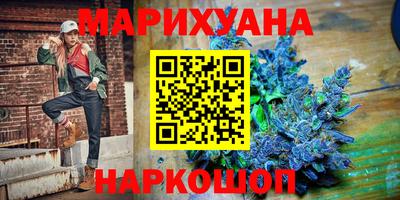 метадон Кандалакша