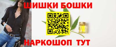 метадон Кандалакша
