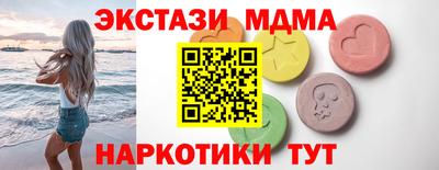 кокаин перу Канаш