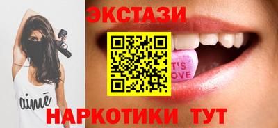 кокаин перу Канаш