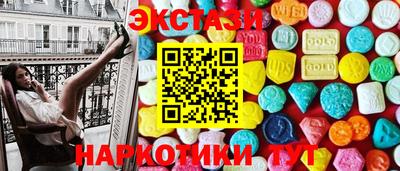apvp Камышлов