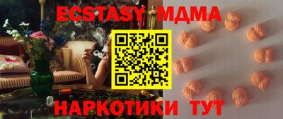 метадон Кандалакша
