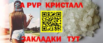 мескалин Изобильный