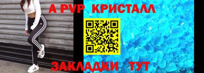 кокаин перу Канаш