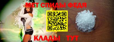 apvp Камышлов