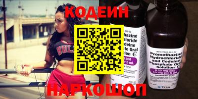 кокаин перу Канаш