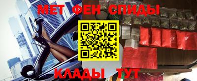 apvp Камышлов