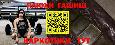apvp Камышлов