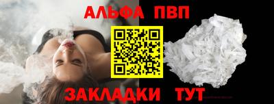 кокаин перу Канаш