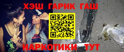 apvp Камышлов