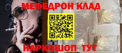 ALPHA PVP Ирбит
