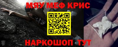 ALPHA PVP Ирбит