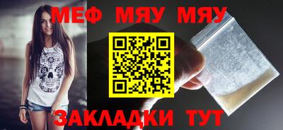 кокаин перу Канаш