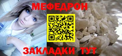 метадон Кандалакша