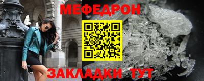 ALPHA PVP Ирбит